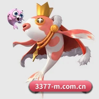 3377体育 APP